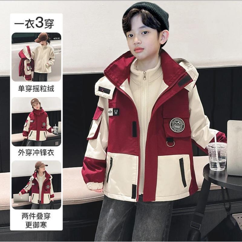 Kids Two Piece Detachable Thickened Winter Windproof Jacket Children Outdoor Coat