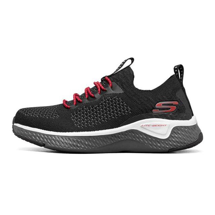 Skechers Solar Fuse Comfortable Versatile Casual Shoes Kids sneaker Black Green Red 400022L-BGRD 39.5