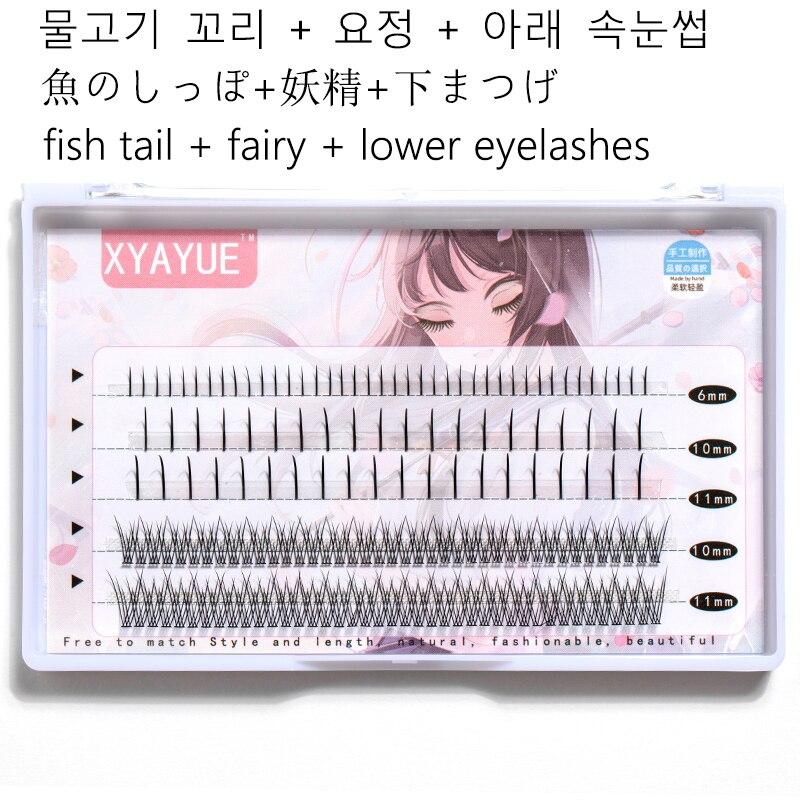 Fake Eyelashes  Makeup Eyelash Extension Cosplay Lashes Make Up Beauty Cluster Lashes  Natural Wispy Cilios Lash Clusters XYAYUE