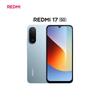 Смартфон Xiaomi Redmi 17 5G (версія CN)