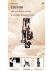 Lightweight, High Landscape, Two-Way Folding Baby Stroller