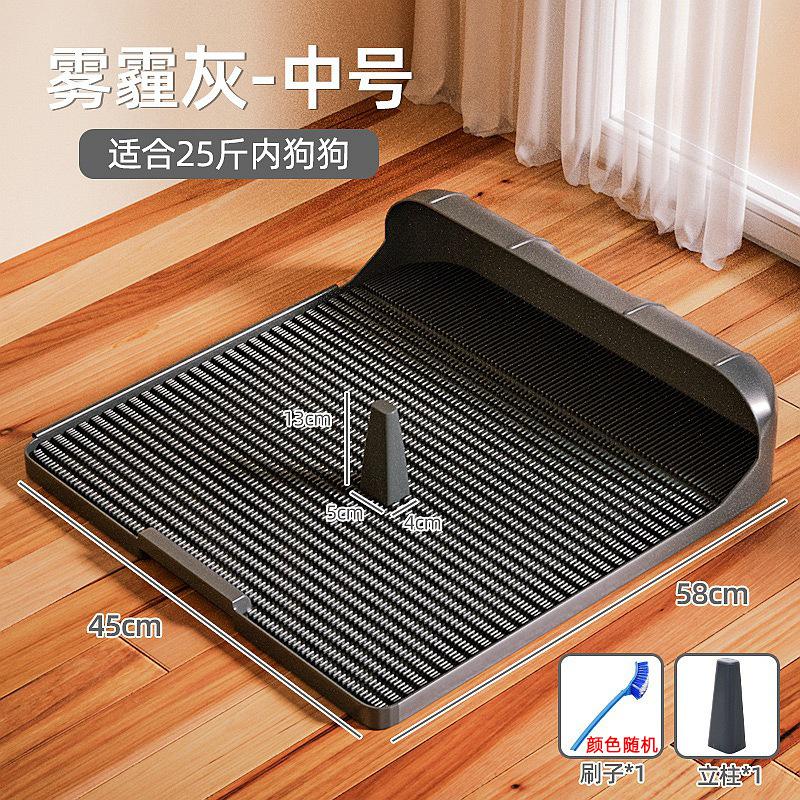 Integrated Small Dog Toilet Durable Easy Clean Portable Large Dog Toilets Anti-slip At The Bottom Pet Cleaning Supplies