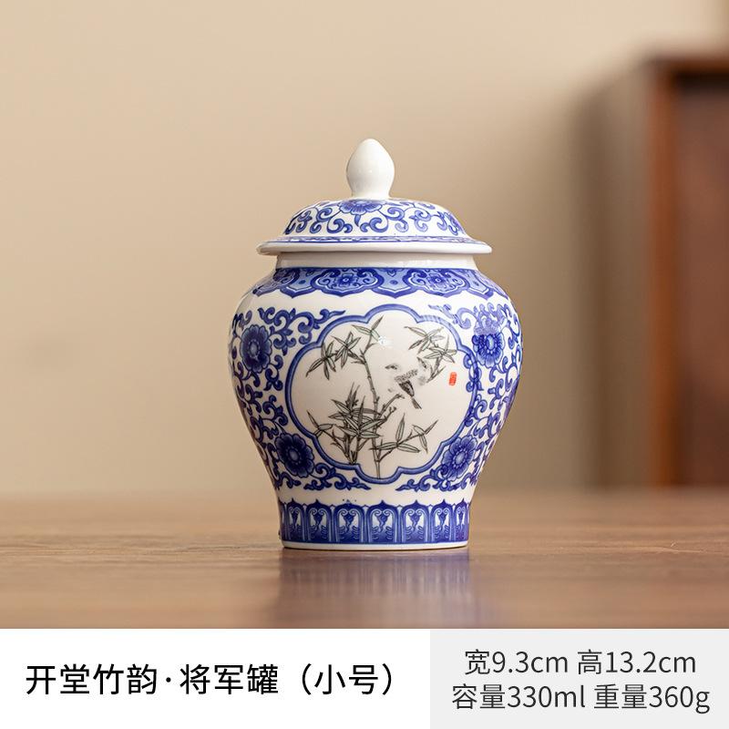 Creative Blue and White Porcelain Tea Canister Moisture-Proof Sealed Storage Jar Artistic Floral Ceramic Jar Storage Container