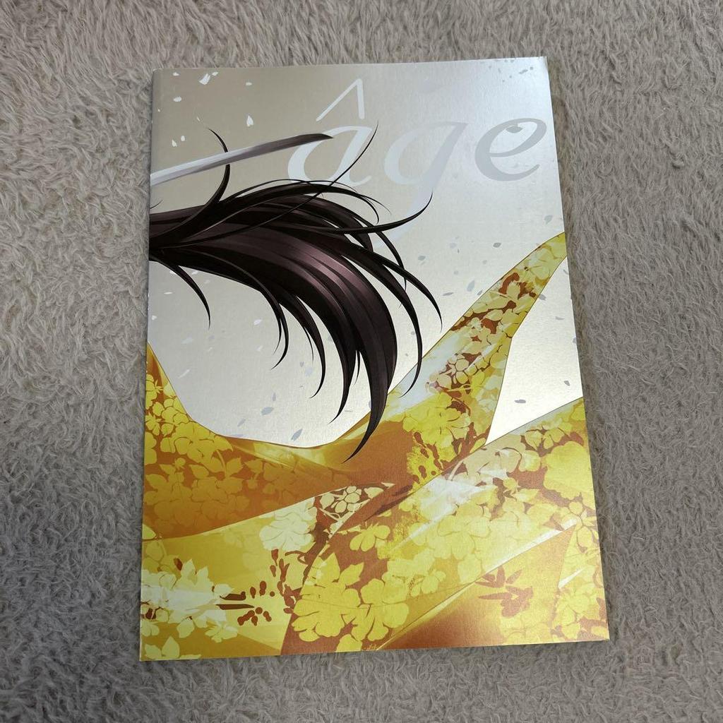 [USED] Muv-Luv Miyata Aoi Art Collection Soukyu Gallery Illustration Collection