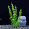 Aquatic Artificial Water Grass FishTank Aquarium Decor Artificial Water Plant
