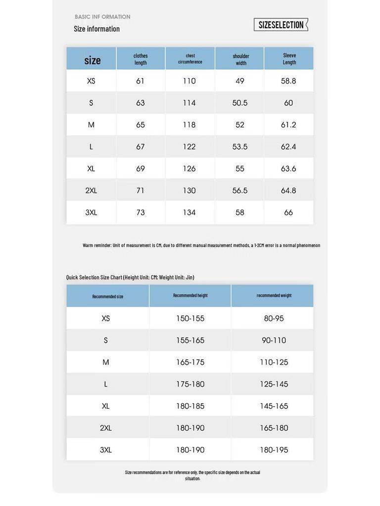 VUUG Unisex Lightweight Ice Cool Sun Protection Jacket