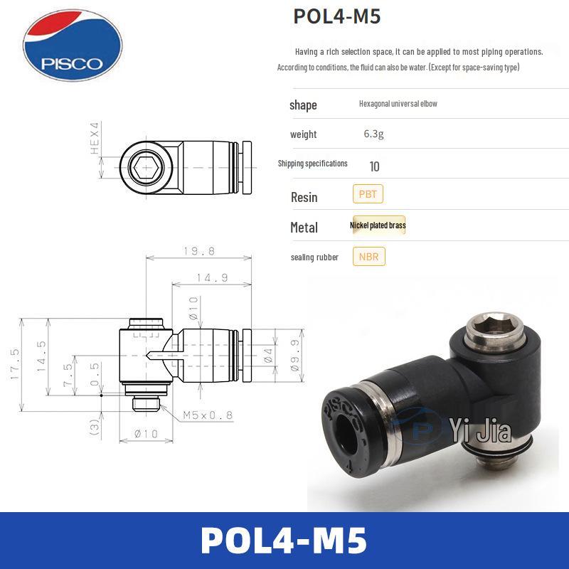 

PISCO POL Series Quick Fittings