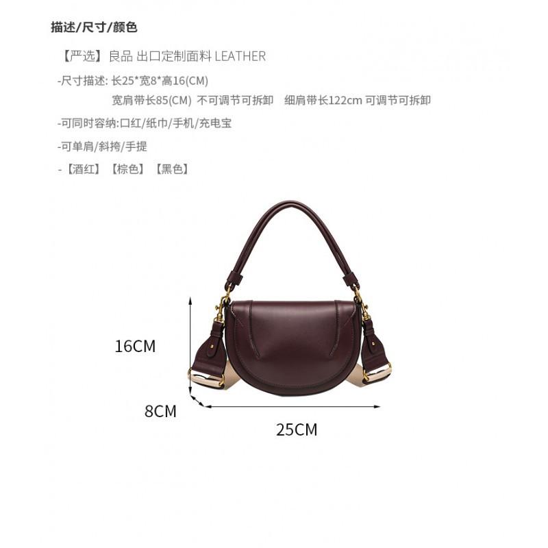 Z Familie Grenzüberschreitende Damenhandtasche 2025 Neues Produkt Sattelstich Handtasche Modisch Ein Schulter Crossbody Klappe Halbmond