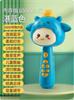 Storytelling Machine For Early Childhood Education Children'S Enlightenment Puzzle Toys Nursery Rhyme Player Storytelling