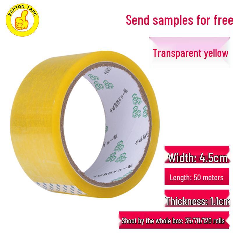 Beige Transparent Packaging Tape 4.5cm - Large Roll Adhesive Sealing Tape