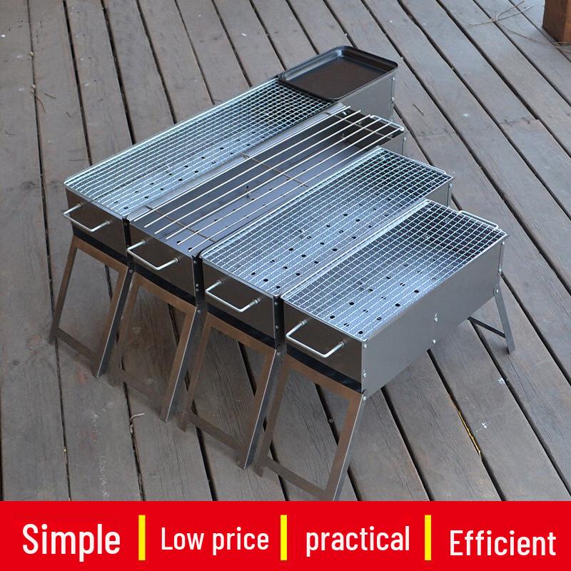 Déshàngyuán Portable Folding Charcoal BBQ Grill Set