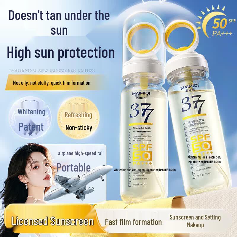 DR.AILCIA High Protection Sunscreen Spray