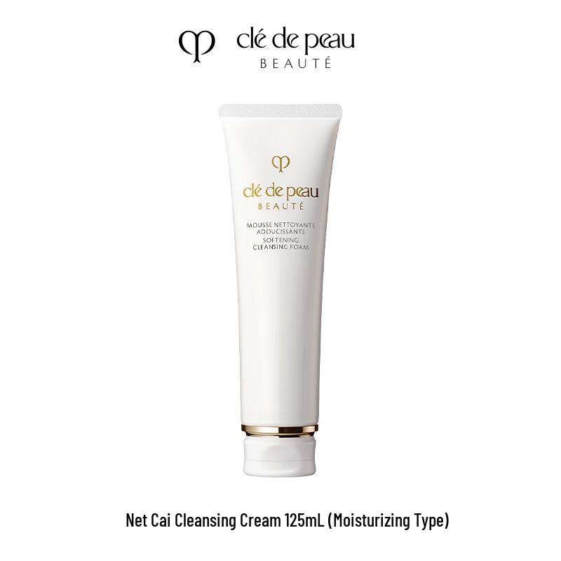 

Clé de Peau Beauté Clarifying Cleansing Cream