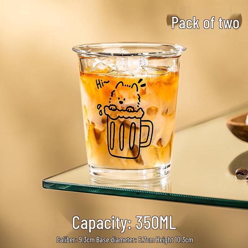 Cute Puppy Ins Style Glass Tumbler