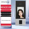 ZKTECO Facial Fingerprint IC Card Attendance & Access Control System CN plug (adapter included)