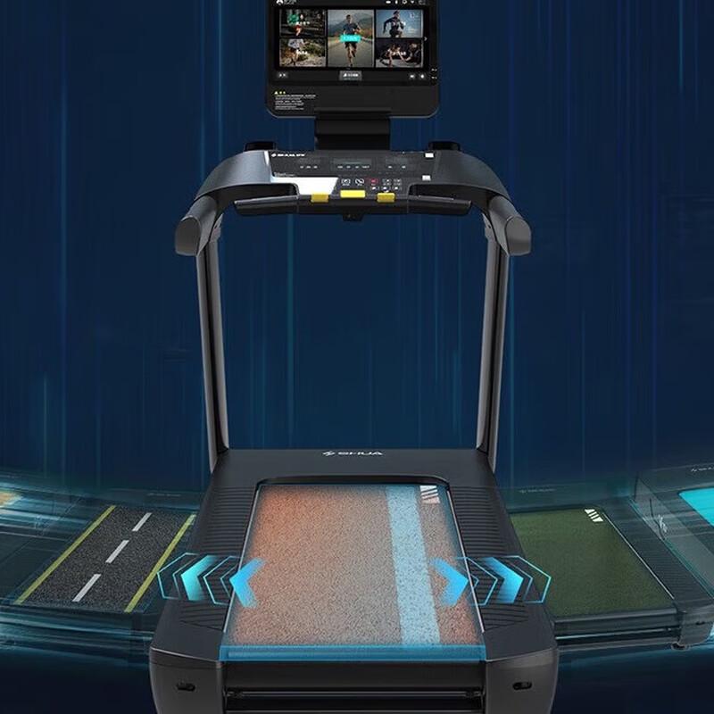 Shuhua SH-T9100T Commercial Treadmill CN plug (adapter included)