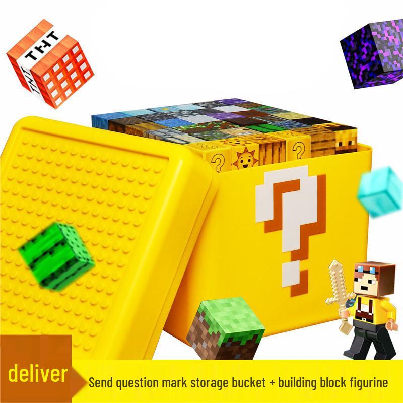 Magnetic Cube TNT Creeper Storage Box - Building Blocks & Desktop Organizer Toy