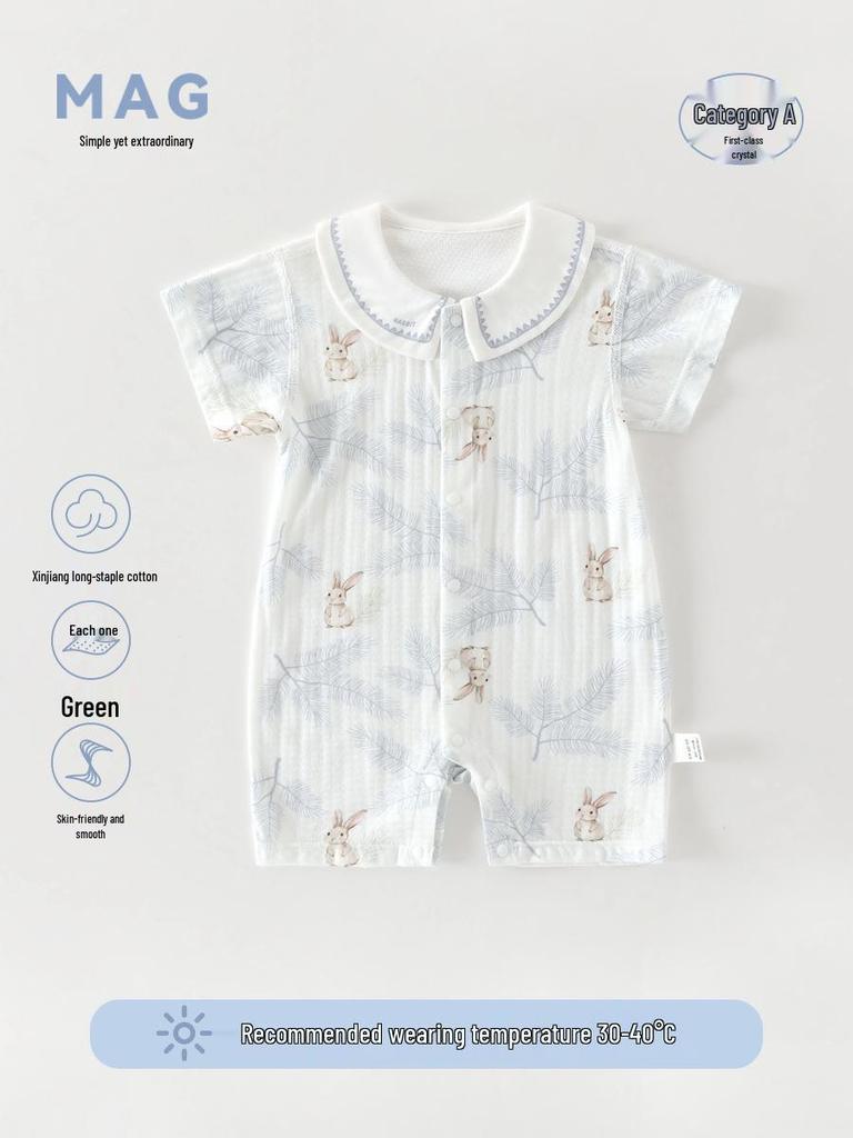 A-Class Summer Unisex Cotton Baby Bodysuit - Thin, Seamless Infant Romper