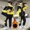 Boys' Autumn and Winter Clothing Set, Children's Fleece-lined and Thickened Jacket, Medium and Large Children's Boys' Winter Two-piece