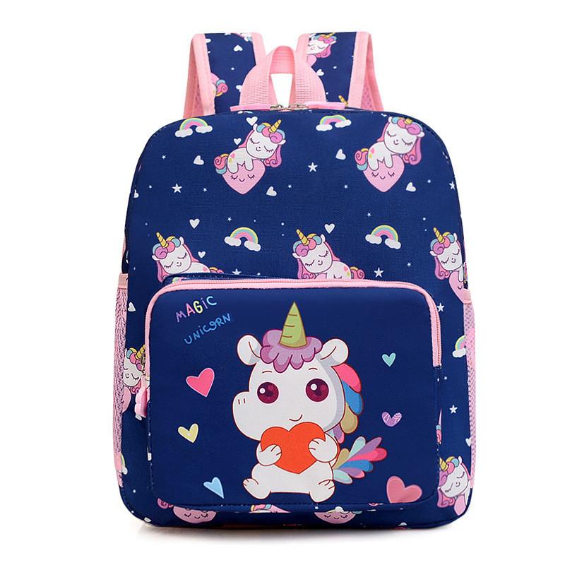 Adorable Unisex Nylon Cartoon School Backpack Breathable Modern Trendy Design
