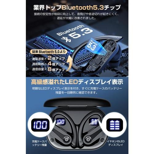 [2023 New Arrival: Bluetooth 5.3 Earbuds] Bluetooth Wireless Earphones with Up To 48 Hours of Playback, AAC/SBC Support, Hi-Fi Bluetooth Earbuds, Comf