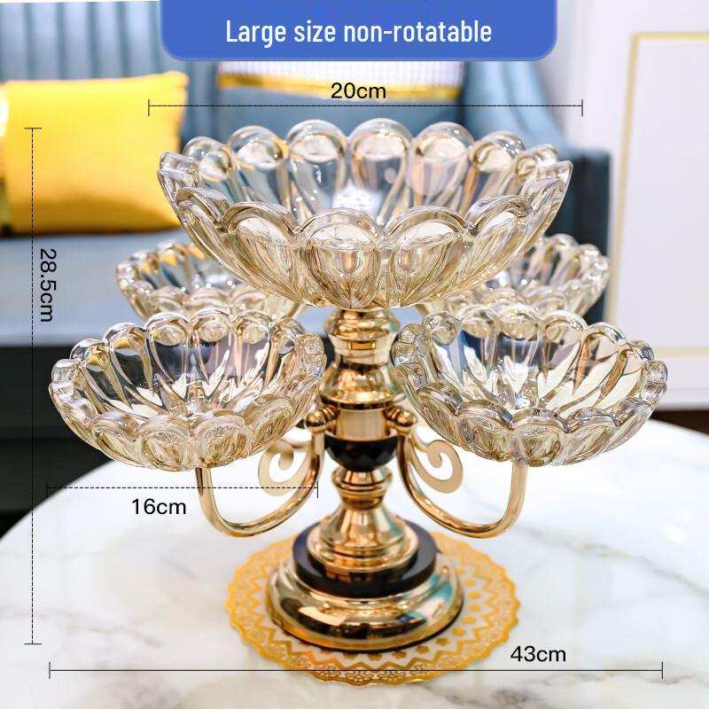 Naijiang European Crystal Multi-tier Fruit & Snack Tray Large