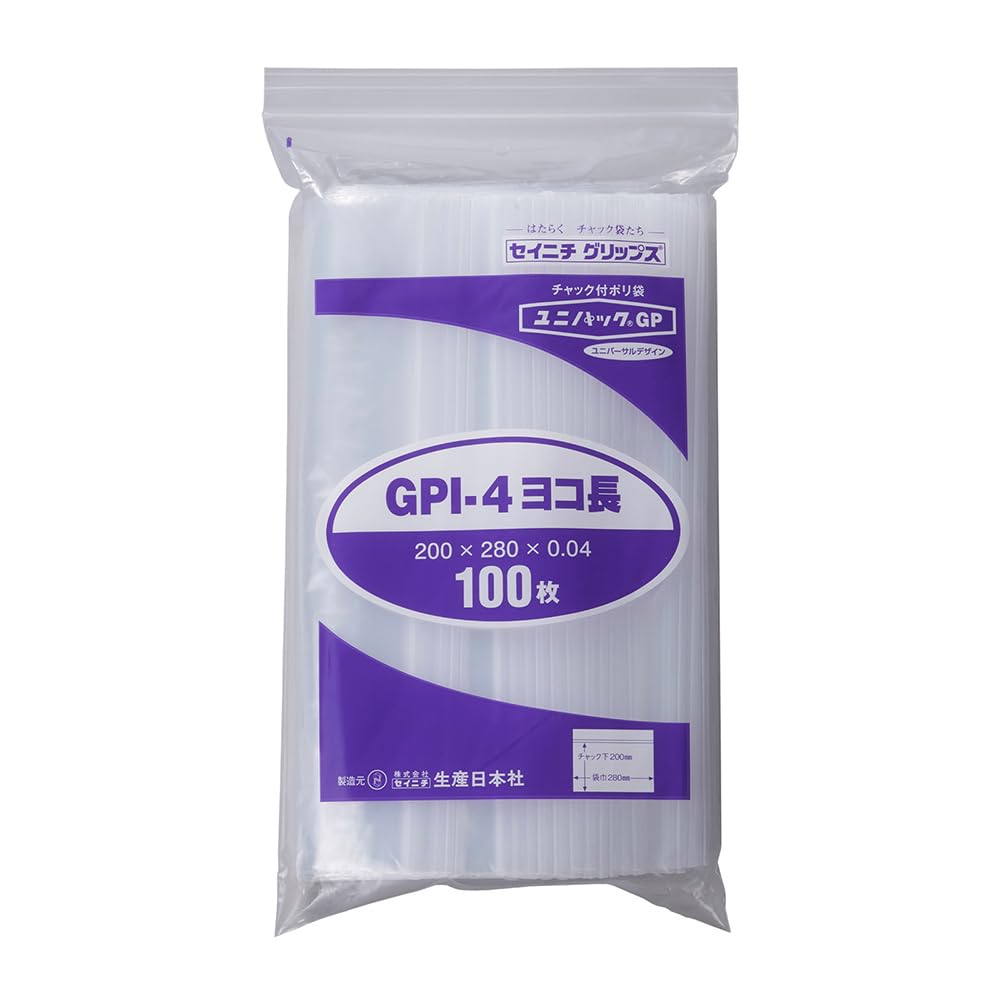 

Unipack GP Horizontal length packaging sheets x 15 70117-249 I-4 (100 bags)