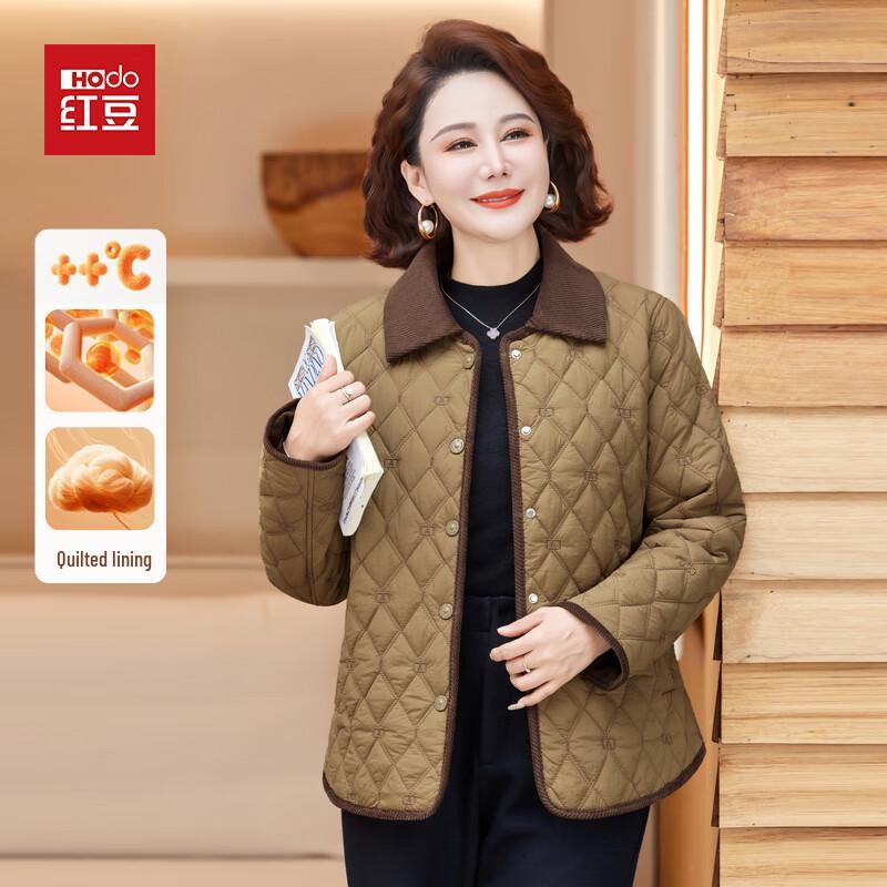 

Hodo Women s Winter Short Padded Coat XL