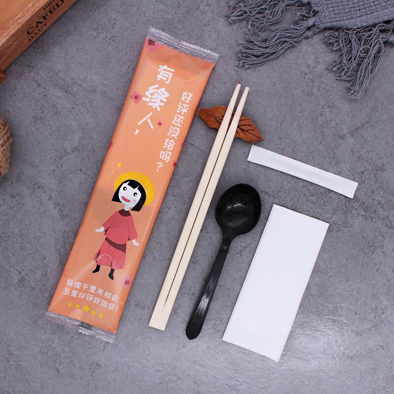 Zhuchuang Jingpin Disposable Chopstick Set