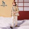 HAZZYS Boys' Winter Hooded Down Jacket
