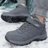 Autumn Winter Fashion New Collection with Velvet Warm Soft Bottom Elderly Boots Anti Slip Lightweight Dad's Walking Snow Boots