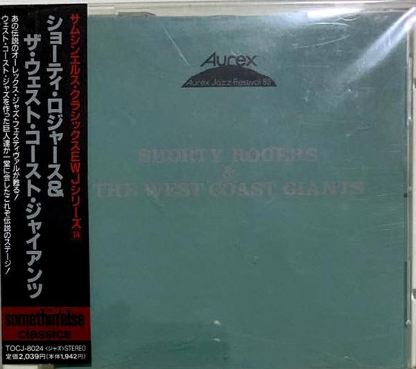 

CD SHORTY ROGERS - Shorty Rogers & The Wu TOCJ8024 Somethin Else 1998 Japan Jazz Used