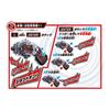 Bandai Kamen Rider Zi-O DX Faiz Phone X Ten