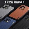 Luxury Tree Grain Leather Case For OPPO K15 Pro Plus Shockproof Anti-fall Lens Full Protection Cover Bumper For OPPO K15 Pro+