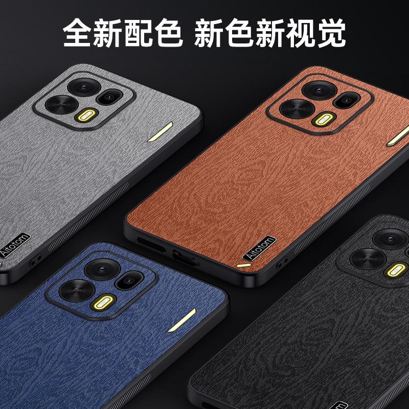 Luxury Tree Grain Leather Case For OPPO K15 Pro Plus Shockproof Anti-fall Lens Full Protection Cover Bumper For OPPO K15 Pro+