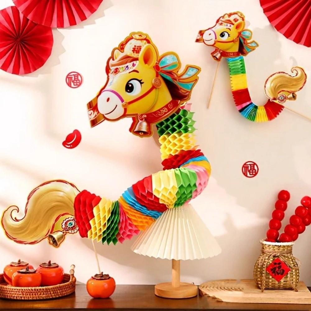 2026 Horse Year Chinese Paper Dance Horse 3 D New Year Decoration Celebration Party