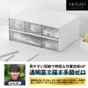 Mellbo Desk Organizer with Letter Transparent Perfect for Student and Dressers 3-Tier Drawers, Stationery, Case, Window, Stackable, Connectable,