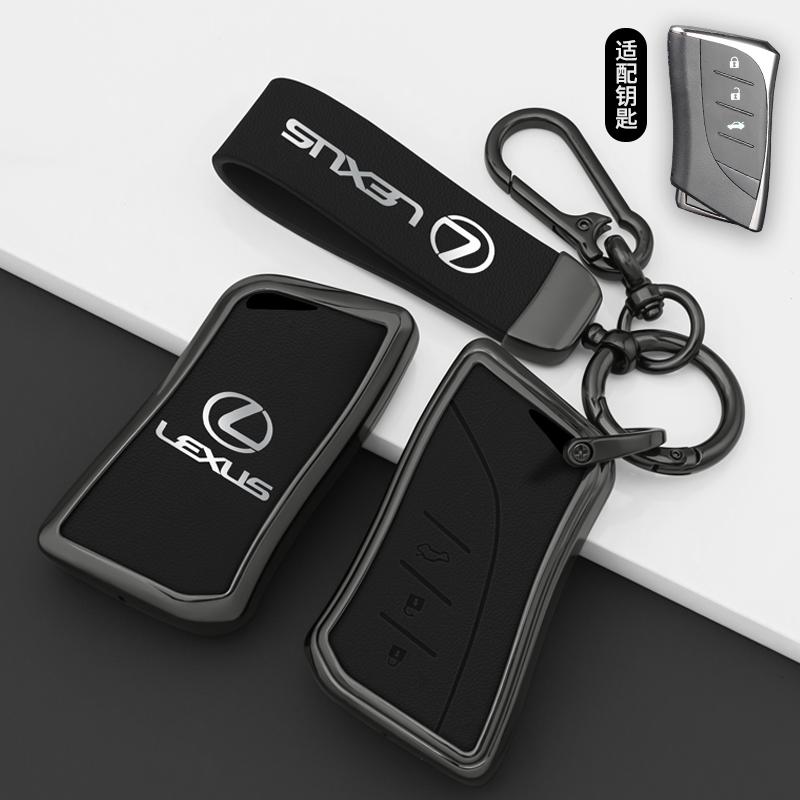 Car Key Case Cover Protector Holder Fob For Lexus ES UX200 UX250H ES300H ES350 US200 US260H LX570 US Auto Keychain Accessories