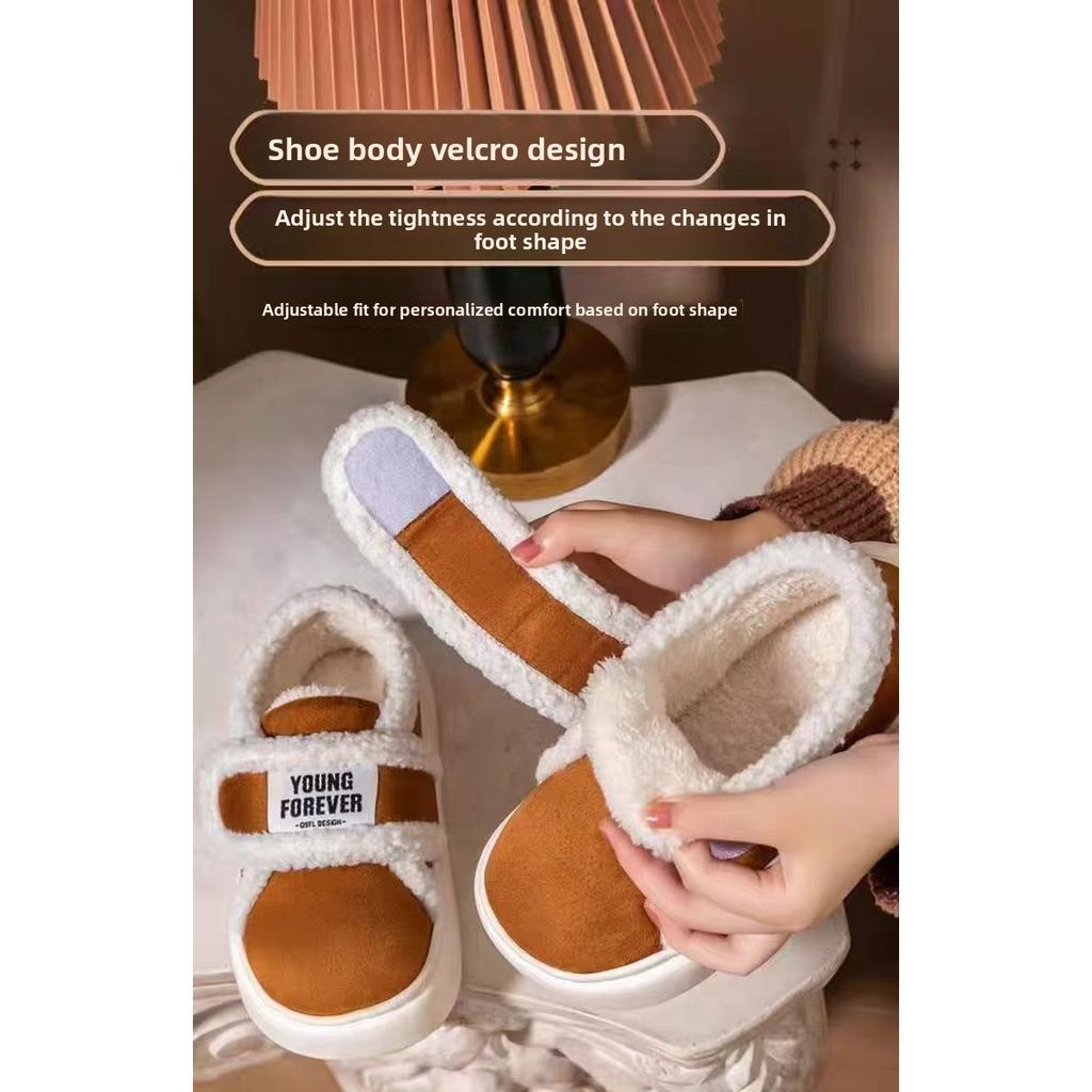 Zimní domácí vnitřní roztomilé bavlněné pantofle dámské silná podrážka protiskluzové módní studentské teplé boty