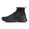 New LiNing Boundless 2 Non-slip Lightweight High-Top Casual Shoes Men's Black AFPP009-2