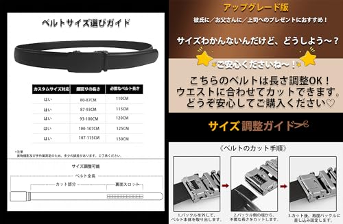 NASEBEMU 2025 Men's Belt, Automatic Locking, No Holes, Genuine Cowhide Leather, 3.5cm Wide, Suitable for Casual and Business, Gift-Ready, Men's Work B