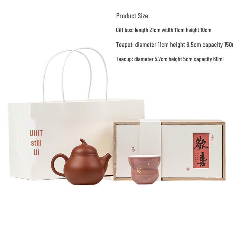 Happy Series Ceramic Travel Tea Set