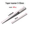 Woodworking T-Type Hand Reamer: Taper, Chamfer, and Hole Opener Tool