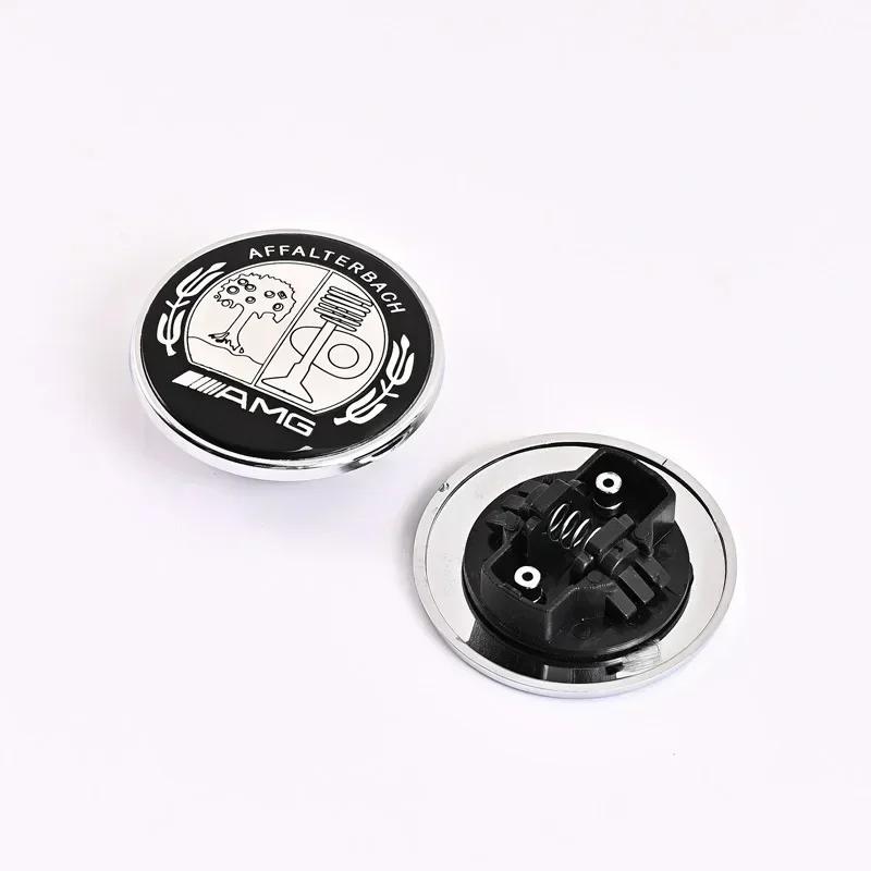 2025 Heiß für Mercedes Benz 57mm Aluminium ABS Auto Flaches Haubenemblem Aufkleber Frontemblem Logo Dekor Zubehör für Mercedes Benz A