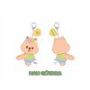Stray Kids HUG PLUSH KEYRING - SKZOO X SANRIO CHARACTERS