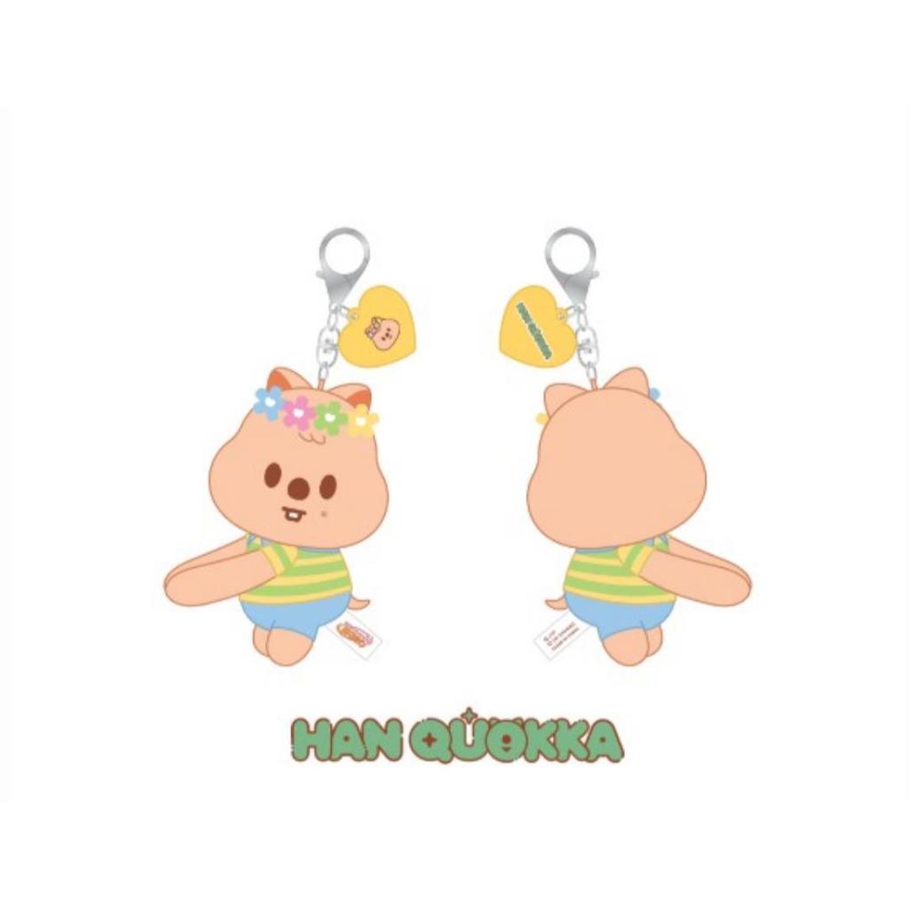 Stray Kids HUG PLUSH KEYRING - SKZOO X SANRIO CHARACTERS