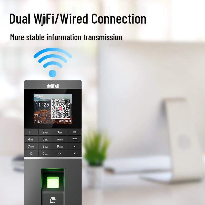 Deli AL202-C Fingerprint & Card Access Control Attendance System
