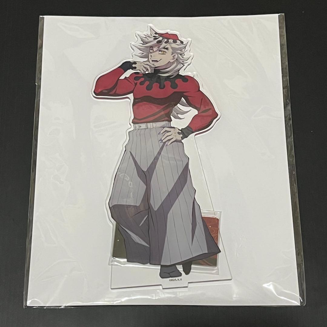 

[USED] Demon Slayer Online Lottery A Prize Demon Gathering Big Acrylic Stand Douma