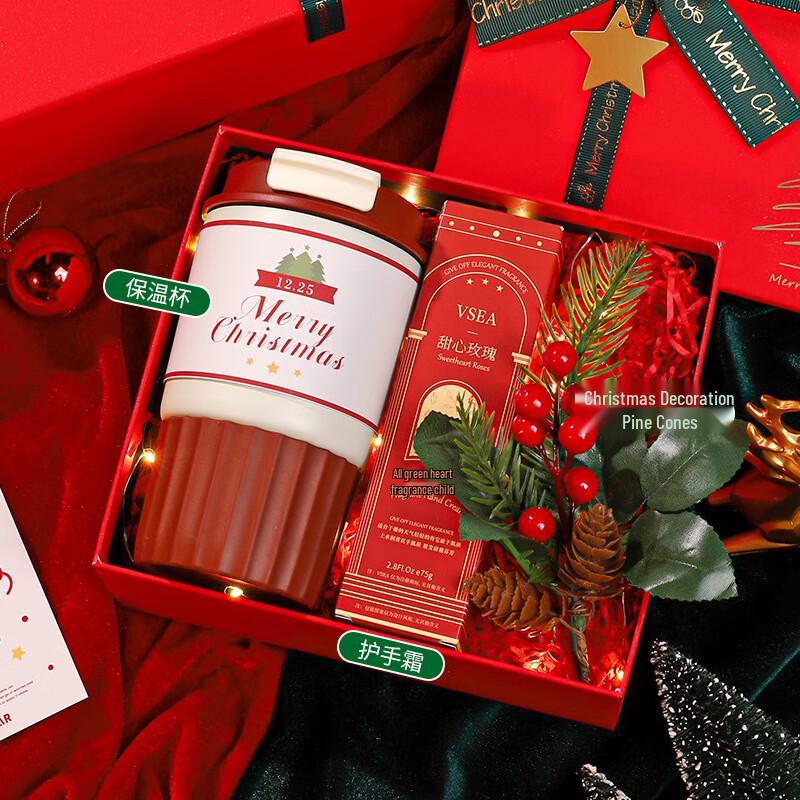 Christmas Gift Set with Red Thermos