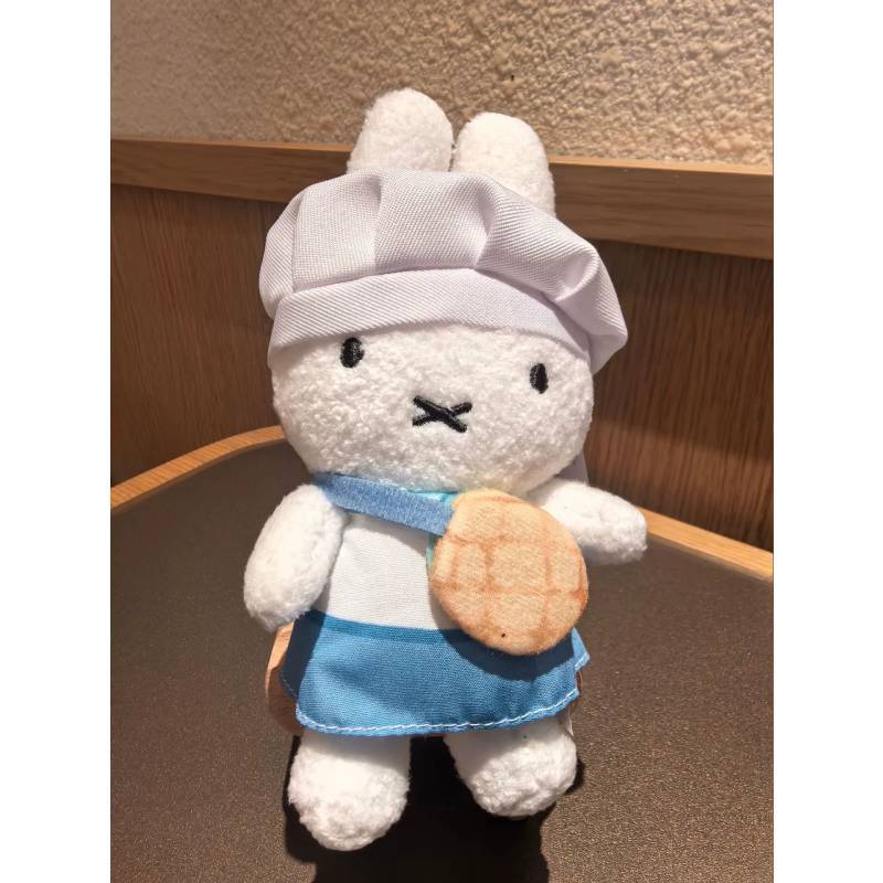 Miffy Häschen Plüsch Schlüsselanhänger Mit Weichem Kurzem Flor Für Taschen Dekoration Und Geschenk